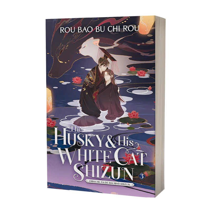 The Husky and His White Cat Shizun