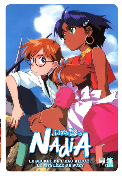 Nadia - The Movie
