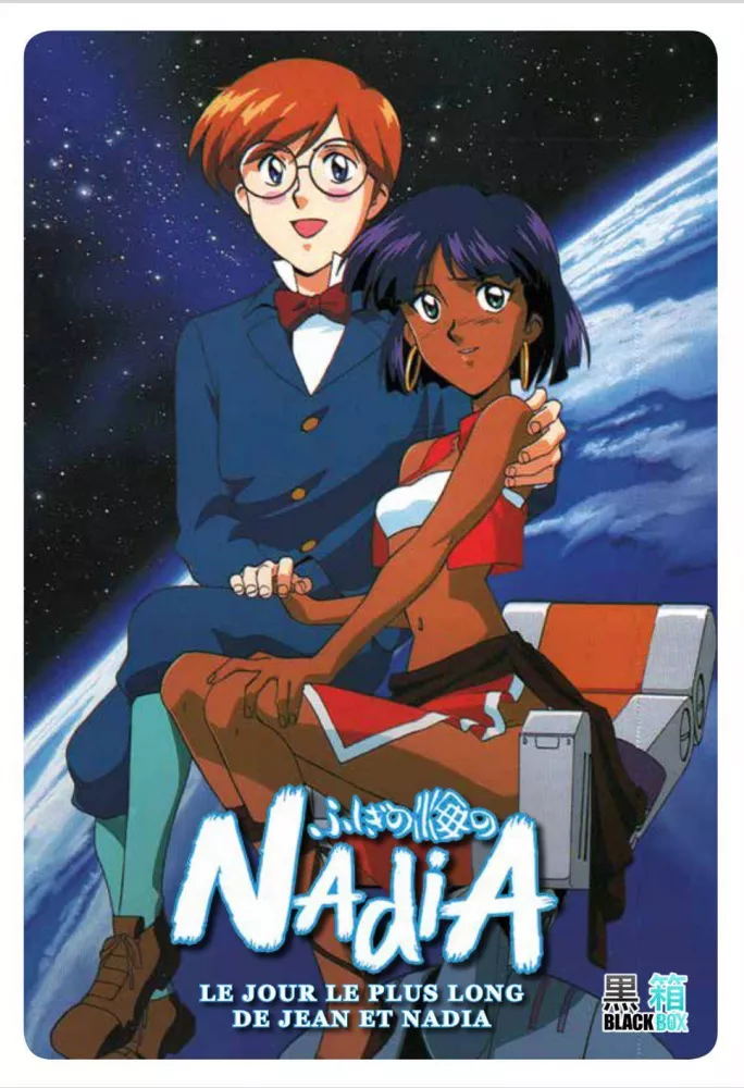 Nadia, le secret de l'eau bleue - Le jour le plus long de Jean et Nadia