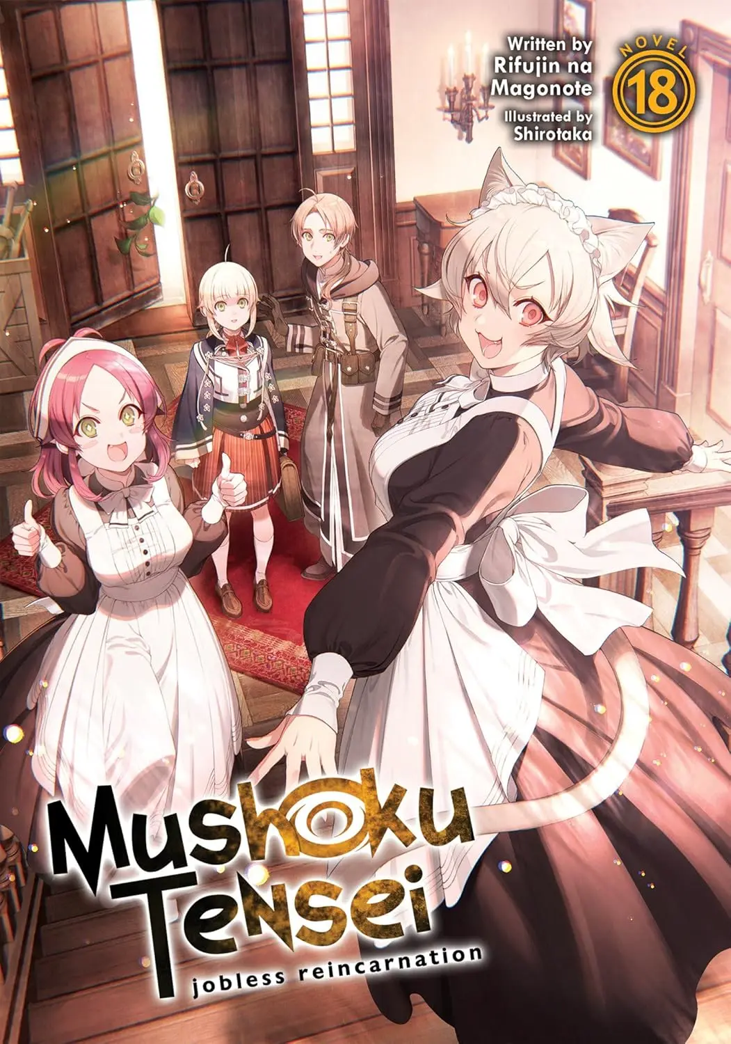 Tome 18