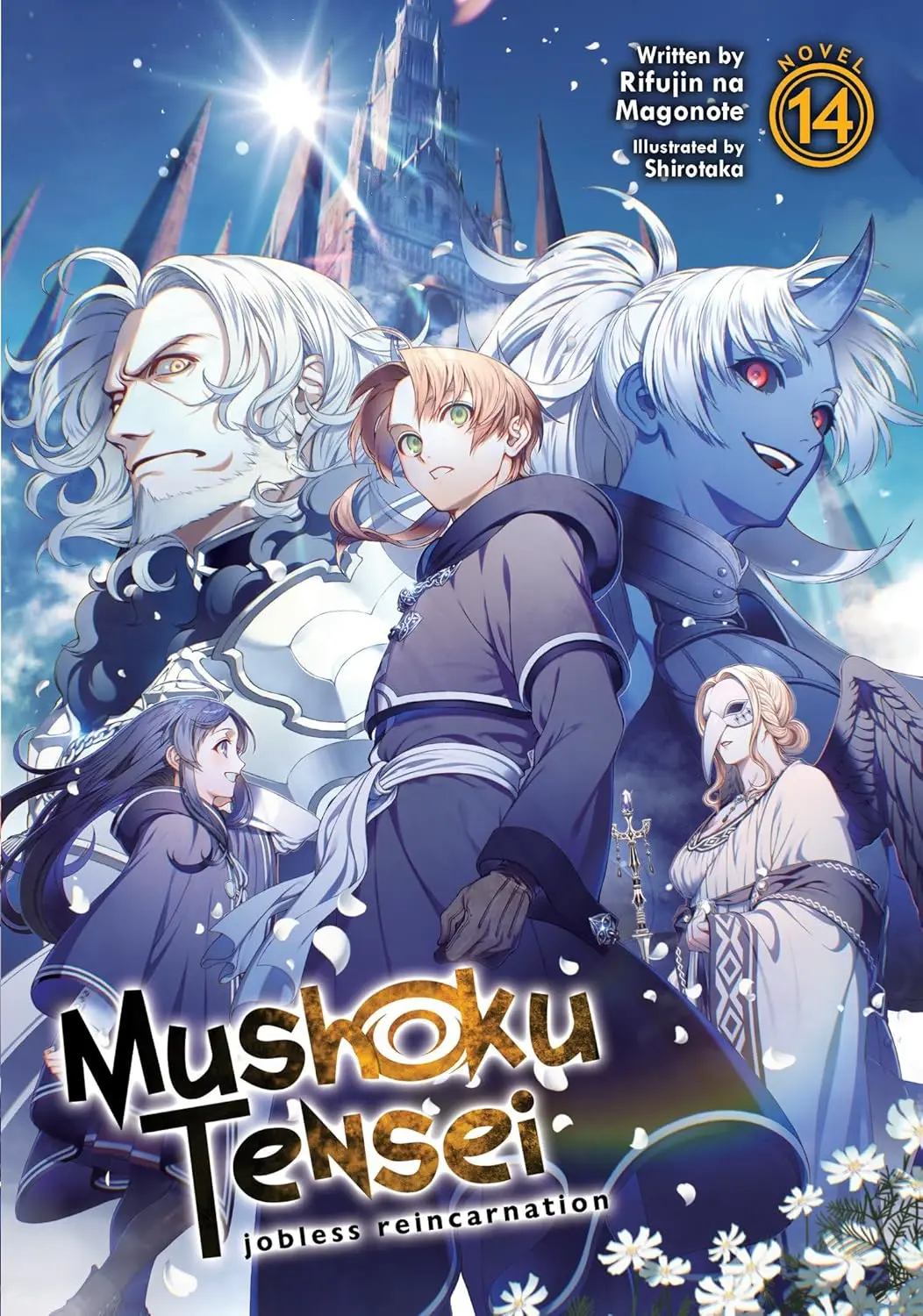 Tome 14