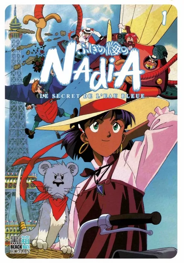 Nadia, le secret de l'eau bleue