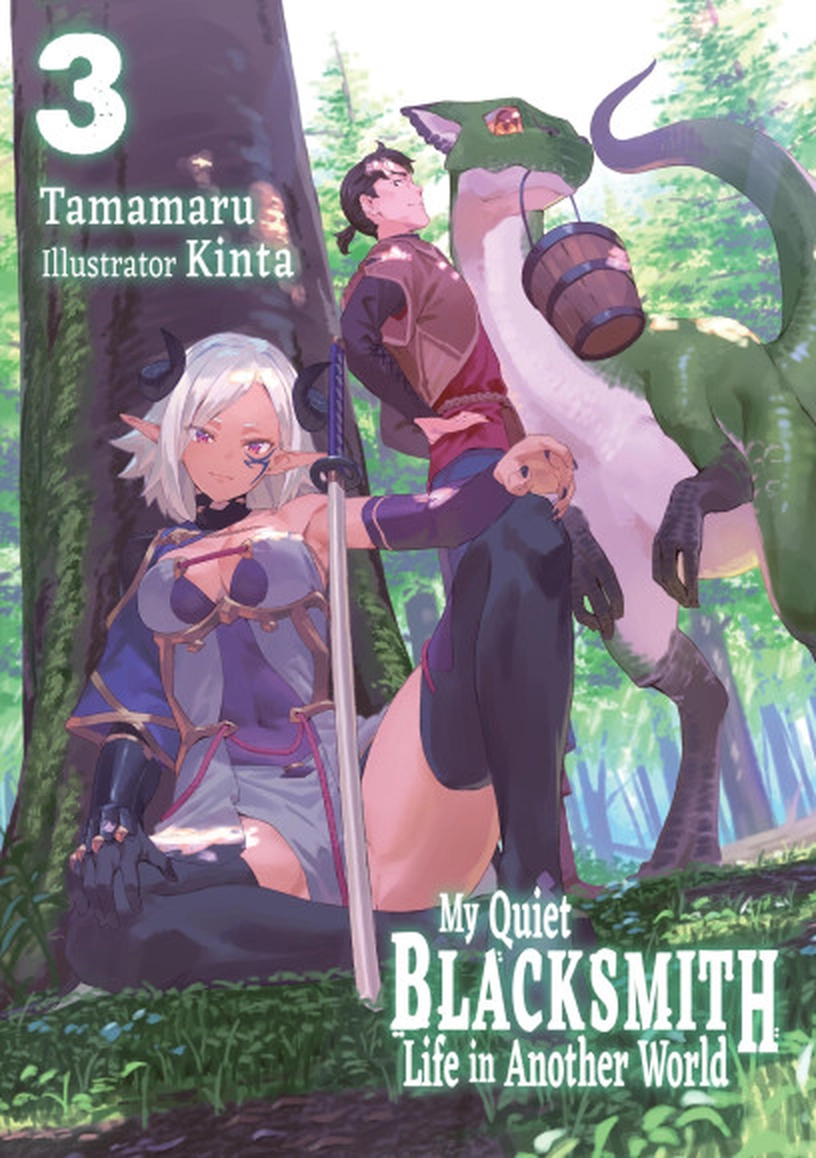 My Quiet Blacksmith Life in Another World - Tome 3