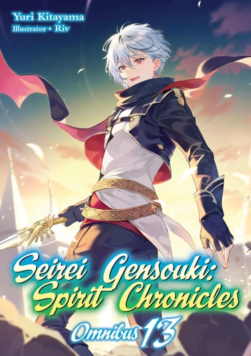 Seirei Gensouki Spirit Chronicles - Tome 13