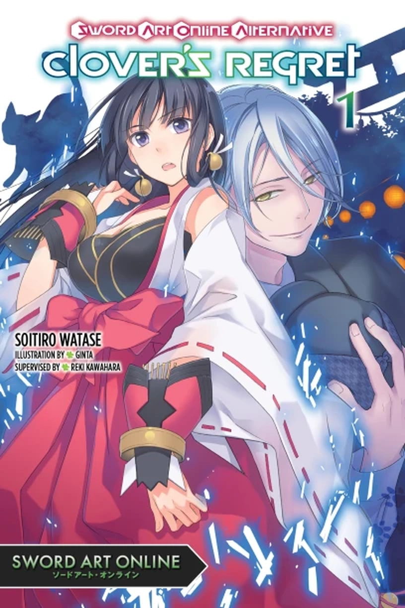 Sword Art Online Alternative Clover's Regret
