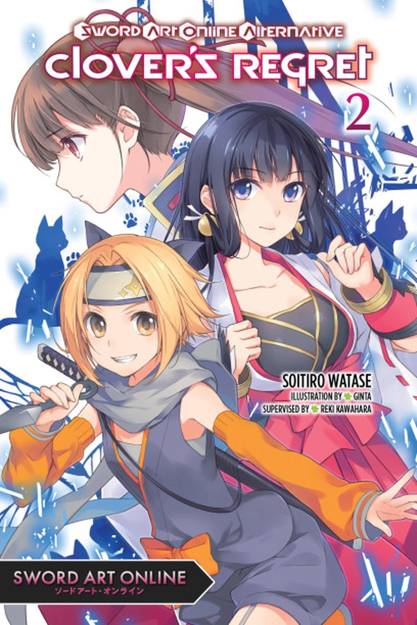 Tome 2