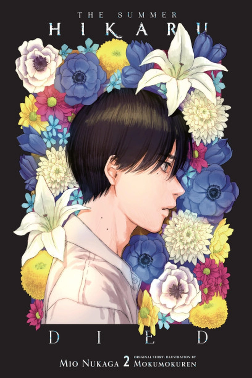 The Summer Hikaru Died - Tome 2