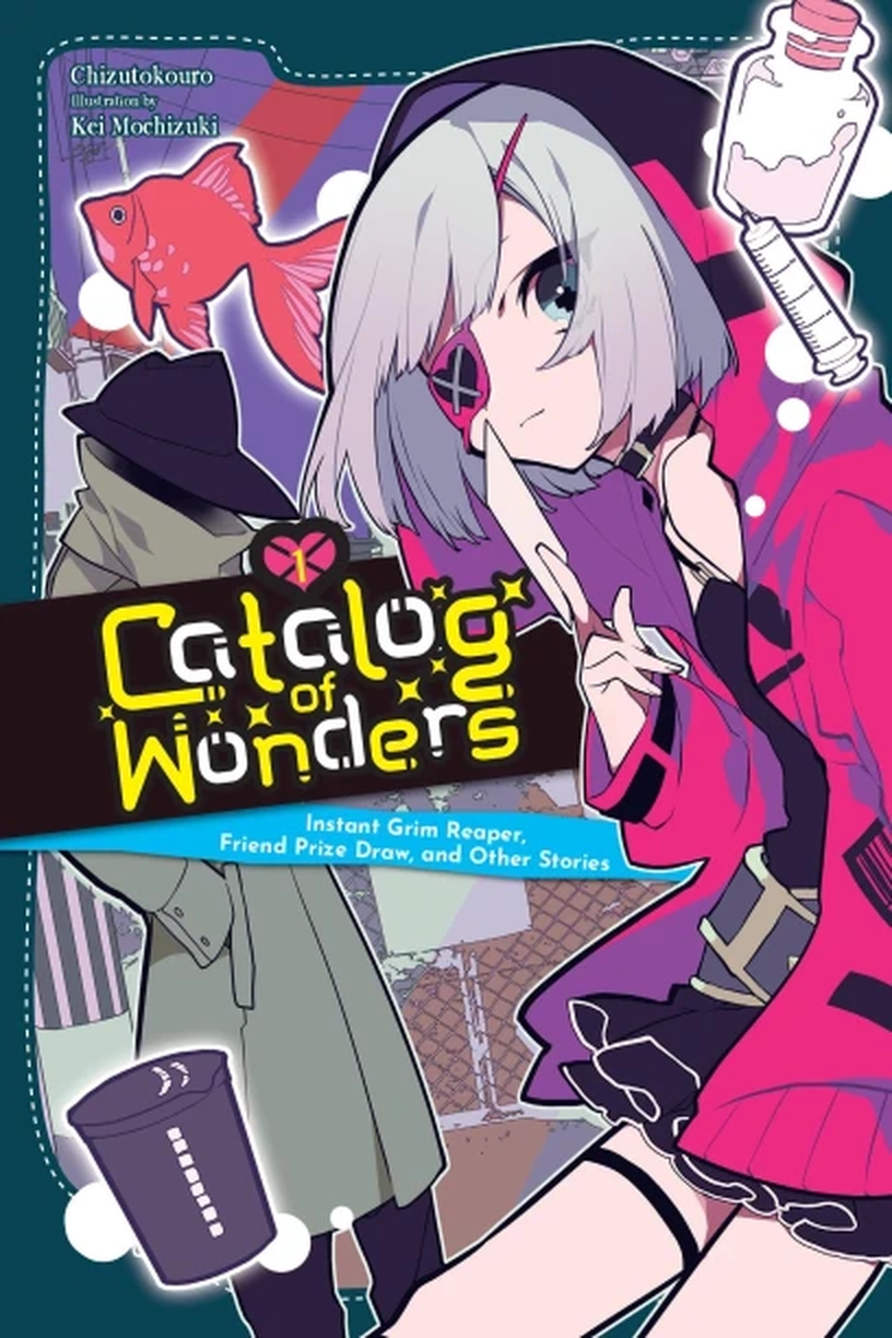 Catalog Of Wonders