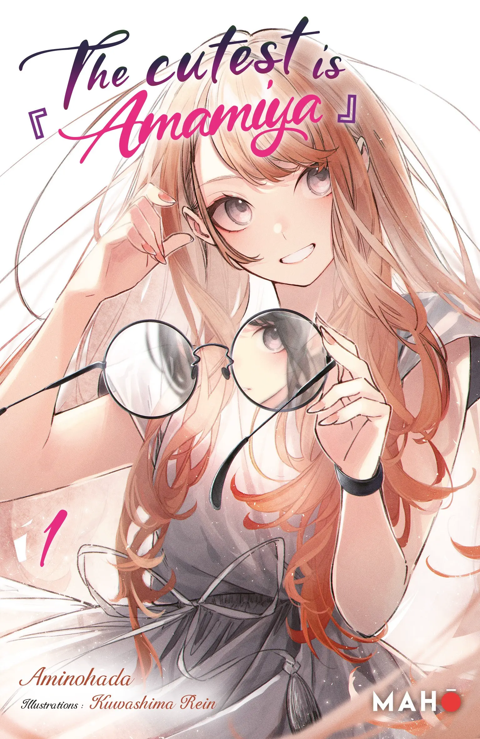 The Cutest is Amamiya